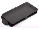 2500mAh External Backup power Battery Charger Case for iphone 5 5G with flip cover